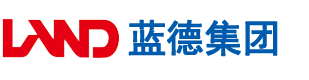 疯狂日逼私人影片安徽蓝德集团电气科技有限公司